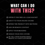 1754686756
